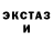 ГАШ Cannabis LLL Lihai