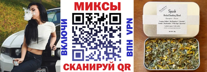 Бутират GHB  даркнет сайт  ссылка на мегу рабочий сайт  маркетплейс телеграм  Химки 