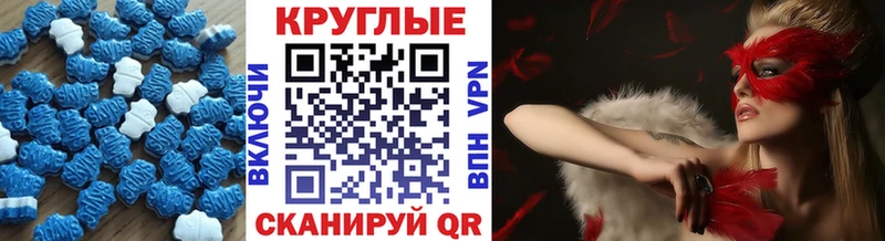 KRAKEN ссылка  Химки  ЭКСТАЗИ 280мг 