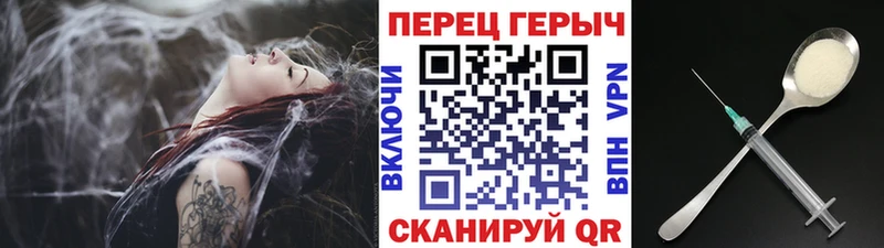 ссылка на мегу вход  Химки  Героин Афган  купить наркоту 