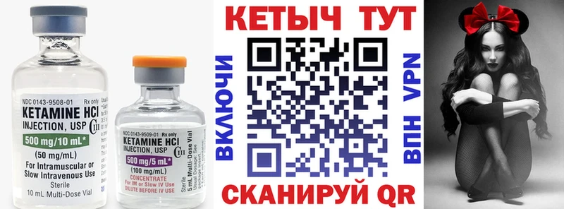 где можно купить наркотик  Химки  КЕТАМИН ketamine 