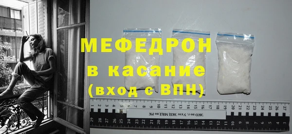 гидра Краснотурьинск
