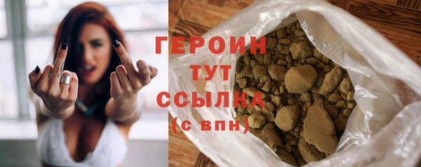 каннабис Корсаков