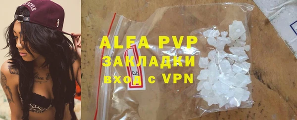 каннабис Костерёво