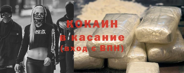 гидра Краснотурьинск