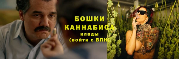 скорость Красноперекопск