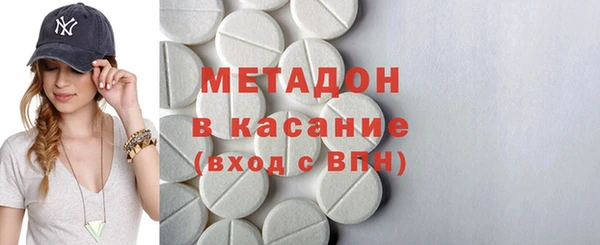 гидра Краснотурьинск