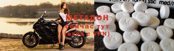 спайс Краснослободск