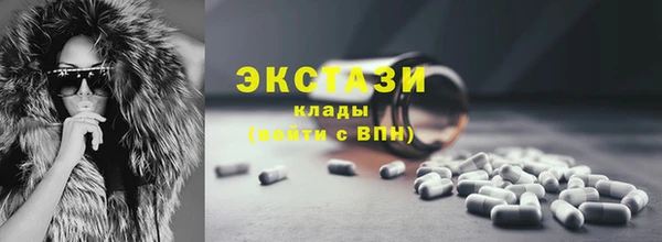 каннабис Корсаков
