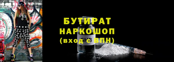 каннабис Корсаков