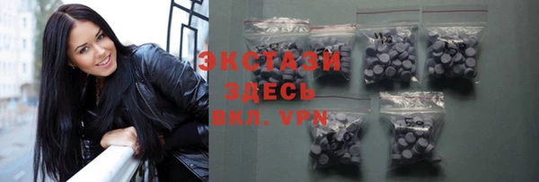каннабис Костерёво