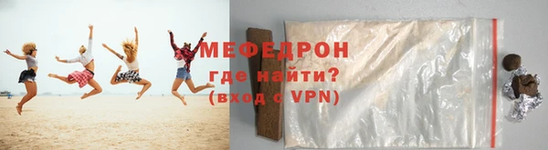 каннабис Костерёво