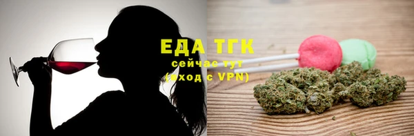 гидра Краснотурьинск