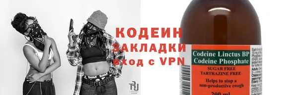 каннабис Корсаков