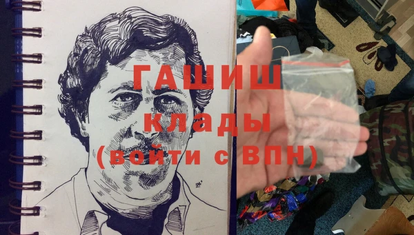 каннабис Корсаков