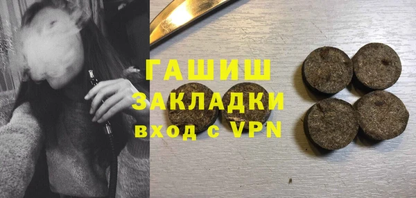 гидра Краснотурьинск