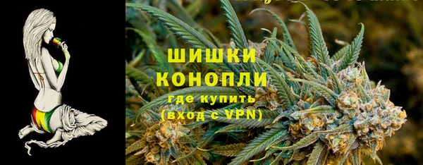 скорость Красноперекопск