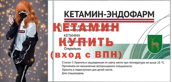 каннабис Костерёво