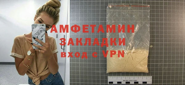 каннабис Костерёво