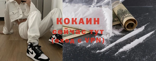 каннабис Костерёво