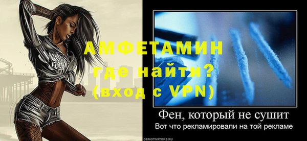 каннабис Корсаков