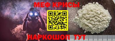 герыч Донецк