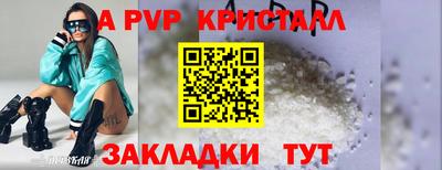 mdma Донской
