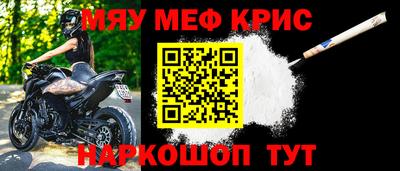 mdma Донской