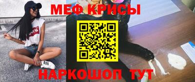 герыч Донецк