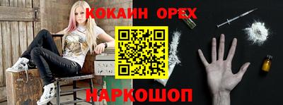 каннабис Азнакаево