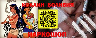 герыч Донецк