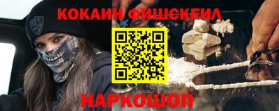 каннабис Азнакаево