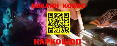 mdma Донской