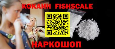 mdma Донской