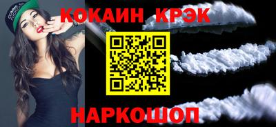 mdma Донской