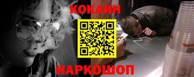 mdma Донской