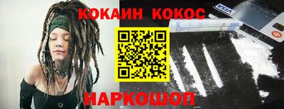 каннабис Азнакаево