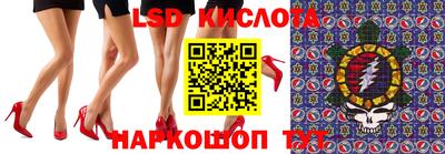 бошки Абинск