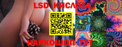 меф VHQ Дубна