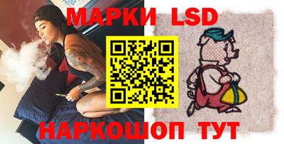 mdma Донской