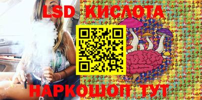 mdma Донской