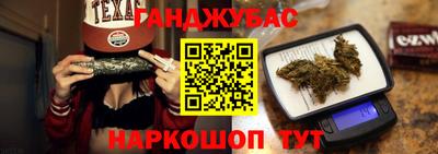 скорость Азнакаево