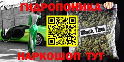 герыч Донецк