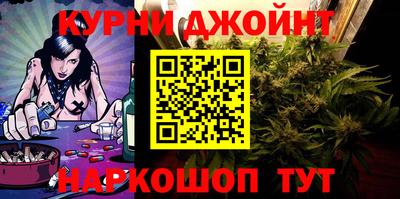 бошки Абинск