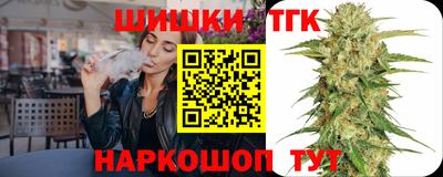 герыч Донецк