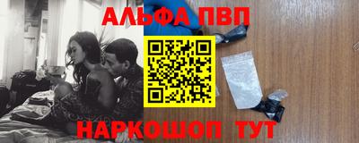 каннабис Азнакаево