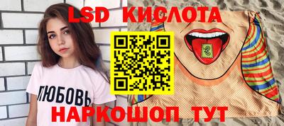 меф VHQ Дубна