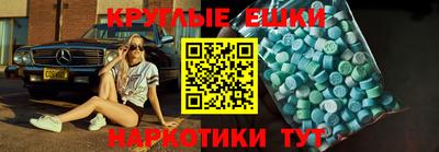 mdma Донской