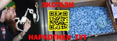 mdma Донской