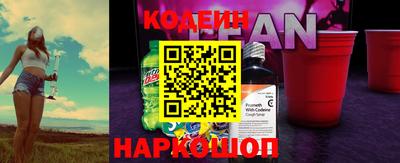 меф VHQ Дубна